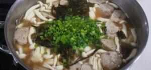 Scallions in miso soup