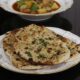 Garlic naan