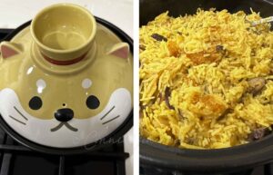 Claypot mushroom and rice curry