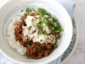 Cheesy gyudon