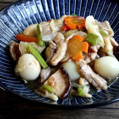 Chicken chop suey