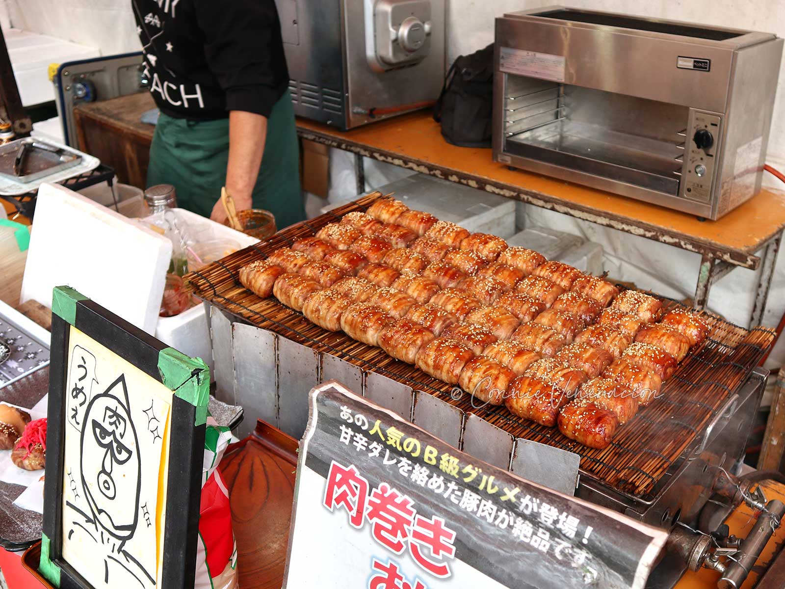 Meat-wrapped rice balls at Fushimi Inari, Kyoto